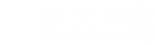 仕天LOGO-蓝色